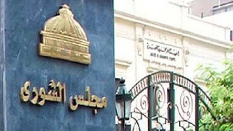 الإنقاذ الوطنى: تعيين 95 عضوا بالشورى معظمهم إسلاميين “سقطة سياسية”