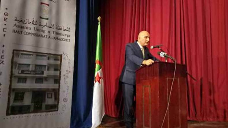 إيليزي تحتضن الطبعة الأولى لأيام الشعر الأمازيغي من 20 إلى  24 أكتوبر