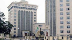 الباحثون في الطاقة النووية يهددون بتصعيد الموقف والخروج إلى الشارع