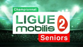 رسميا.. إنطلاق الرابطة الثانية في الـ12 فيفري 2021