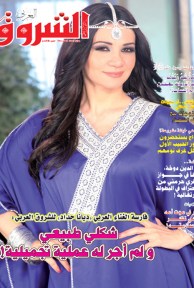 العدد 991