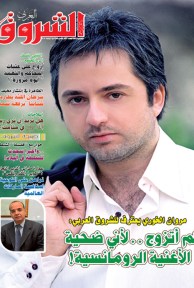 العدد 998
