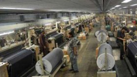 الحكومة تخصص 13500 مليار سنتيم لإعادة بعث قطاع النسيج والجلود