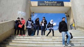 جامعة البويرة تحضر لعودة “إلكترونية” للدراسة هذا الأسبوع