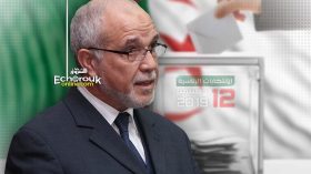 Charfi: “Ballot Box Will Settle Debate On Stance Of Majority Of Algerian People Regarding Elections”