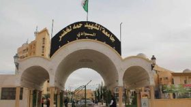 منظمات طلابية تفتح السنة الجامعية بالإضراب بالوادي