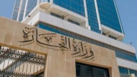 الجزائر: تراجع بـ3 بالمائة في المخالفات التجارية منذ بداية 2013