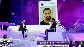 اقتراب مبروكي من التعليق على مباراة نهائي أبطال أوروبا