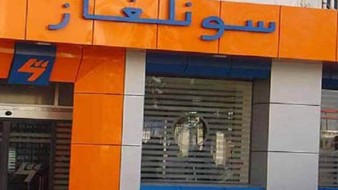 سونلغاز تقطع الكهرباء على مديرية التربية بالوادي