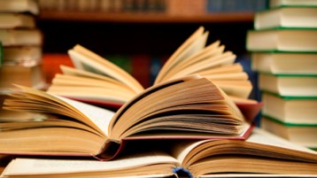 الخصائص المميزة للمعرفة في‮ ‬المنظور الإسلامي