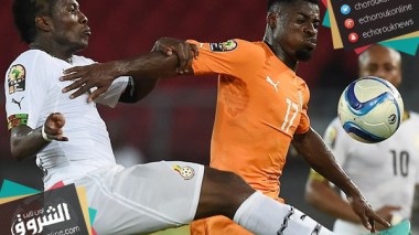 كوت ديفوار تطيح بغانا وتتوج بالتاج الإفريقي