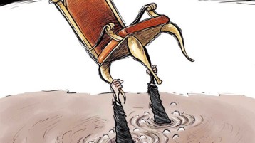 منظومة الحكم‮.. ‬ثمن الاستعجال وقيمة الاستباق