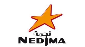 ‮”‬نجمة‮”‬‭ ‬تحقق‭ ‬27‭.‬6‭ ‬مليون‭ ‬دولار‭ ‬أرباحا‭ ‬صافية‭ ‬خلال‭ ‬3‭ ‬أشهر‭ ‬