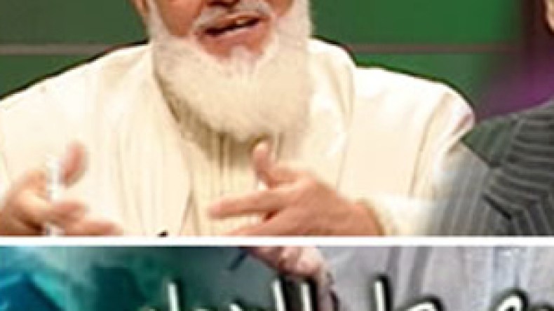 الشيخ أبو عبد السلام: التنصير ينشط في كامل التراب الوطني وليس بمنطقة القبائل فقط