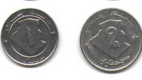 تجار يرفضون قطعة 1 و2 دينار وآخرون يرمونها في المزابل