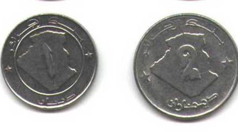 تجار يرفضون قطعة 1 و2 دينار وآخرون يرمونها في المزابل