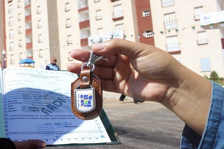 L’AADL rassure les souscripteurs les plus «impatients»!