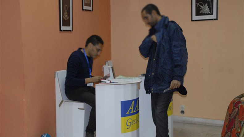 استئناف عملية تحديد مواعيد استقبال مكتتبي “عدل”