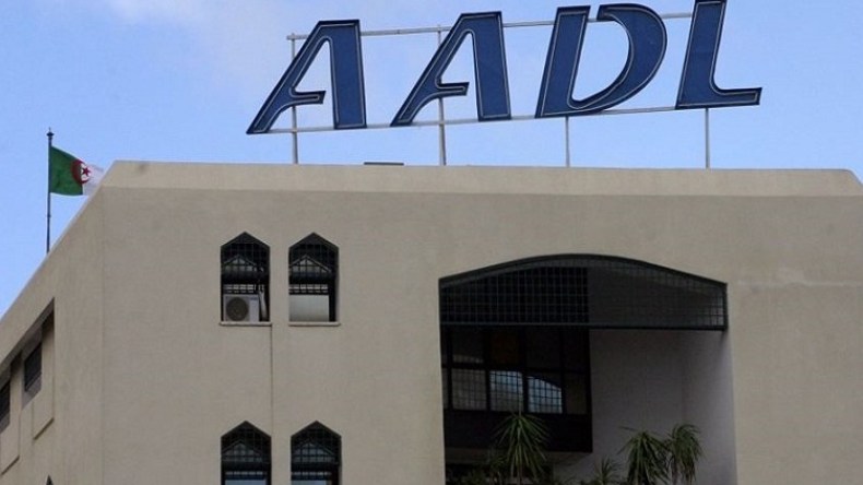 وكالة “عدل” تبحث عن أوعية عقارية لإنجاز السكنات