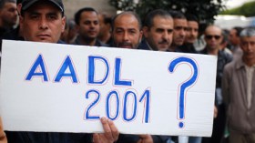 وكالة عدل.. بيع السكن بالإيجار أم بيع الوهم مع الانتظار