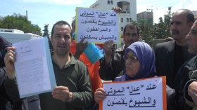 المشطوبون من قوائم “عدل” ينتفضون