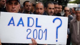 10 أيام إضافية لمكتتبي “عدل” المتأخرين عن تحيين ملفاتهم