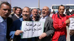 ضحايا عدل يعتصمون أمام رئاسة الجمهورية