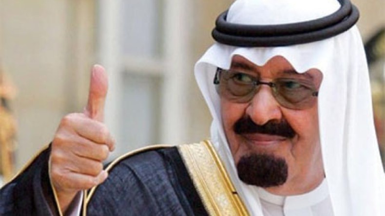 السجن 4 أعوام و300 جلدة لسعودي طالب بالملكية الدستورية