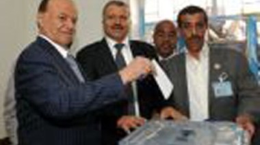 Yémen : Abd Rabbo Mansour Hadi élu à 99,8% des voix