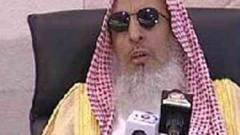 مشايخ السعودية يحرمون المظاهرات