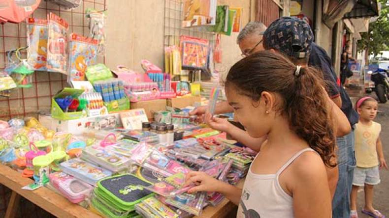 طرح أدوات مدرسية مسمومة في الأسواق عشية الموسم الجديد