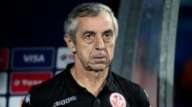 استقالة مدرب منتخب تونس