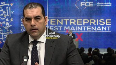 Nouveau président du FCE: «Désormais pas de politique au sein de l’organisation»