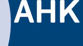 مسؤول‭ ‬الخصخصة‭ ‬في‭ ‬ألمانيا‭ ‬الشرقية‭ ‬يعين‭ ‬رئيسا‭ ‬لغرفة‭ ‬الصناعة‭ ‬الجزائرية‭ ‬الألمانية