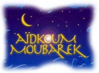 “Aid el-fitr to be celebrated on Friday in Algeria”