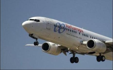 Roissy/ France : un avion sort de la piste à l'atterrissage