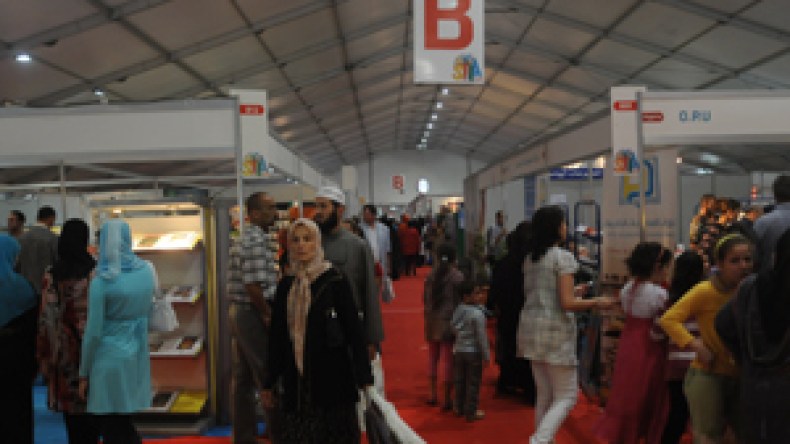 مصر تشارك في الصالون الدولي للكتاب بـ150 عنوان