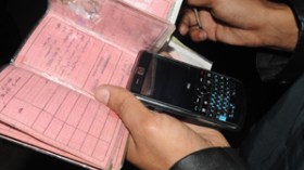 مصالح الأمن تسحب 12 ألف رخصة سياقة خلال شهر