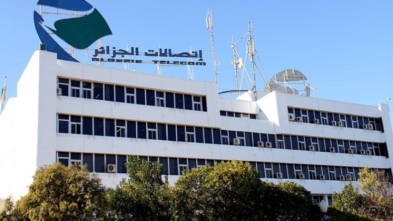 لن يتم قطع الخطوط الهاتفية طيلة فترة الحجر