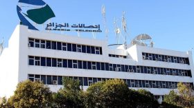 Algérie Télécom dément une coupure d’internet en Algérie
