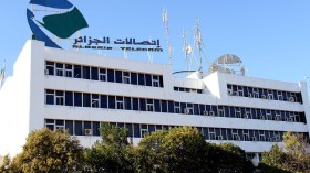 اتصالات الجزائر تصدر توضيحا بشأن اضطراب شبكة الأنترنيت