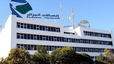 Algérie Télécom offre des appels téléphoniques gratuits du fixe vers le fixe durant l’Aïd El Fitr
