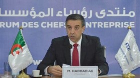 “الأفسيو” ارتكب أخطاء كبيرة أهمها انخراطه في السياسة