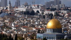 الأردن يستدعي القائم بأعمال استراليا احتجاجا على إلغاء عبارة “القدس المحتلة”