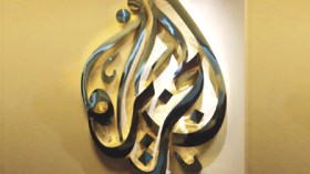 ملياردير يهودي يعتزم إطلاق فضائية لمجابهة الجزيرة