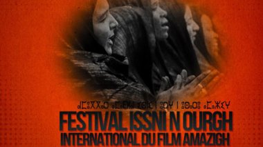 Festival du film Amazigh d’Agadir : 5 films algériens au programme