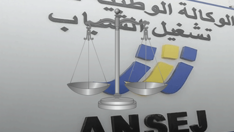 أصحاب مشاريع “أونساج” و”كناك” يطالبون بتجميد المتابعات القضائية