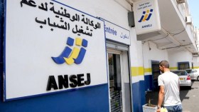 الحكومة تجمد المتابعات القضائية ضد شباب “أونساج”