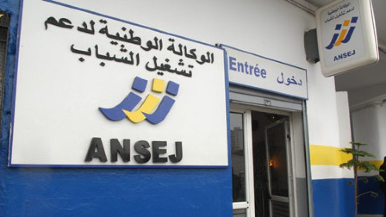 أزمة‭ ‬سيولة‭ ‬مالية‭ ‬تعطل‭ ‬50‭ ‬ألف‭ ‬مشروع‭ ‬حاصل‭ ‬على‭ ‬موافقة‭ ‬‮”‬لونساج‮”‬