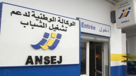 شباب “أونساج” يطالبون بـ20 %  من الصفقات العمومية